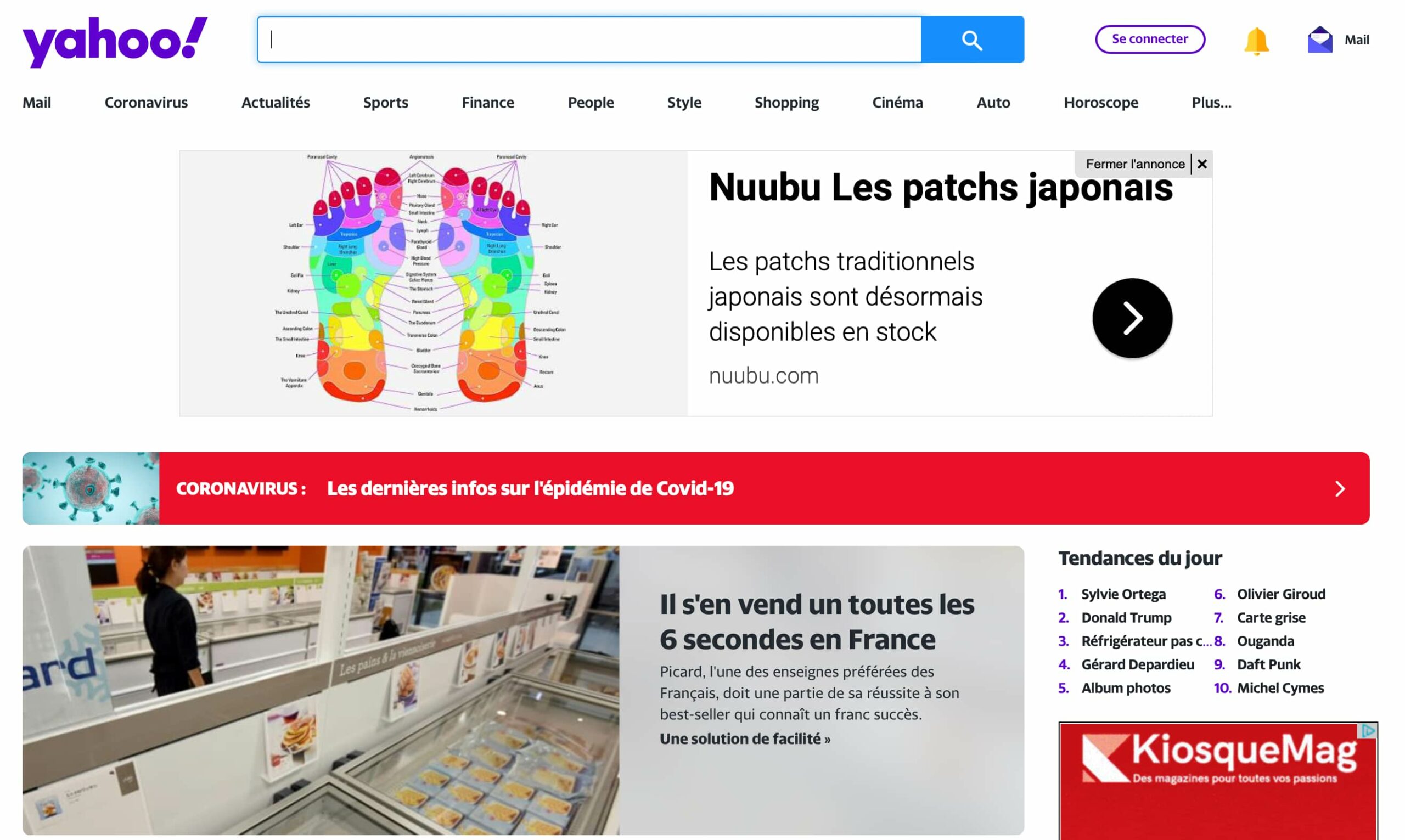 Page recherche Yahoo